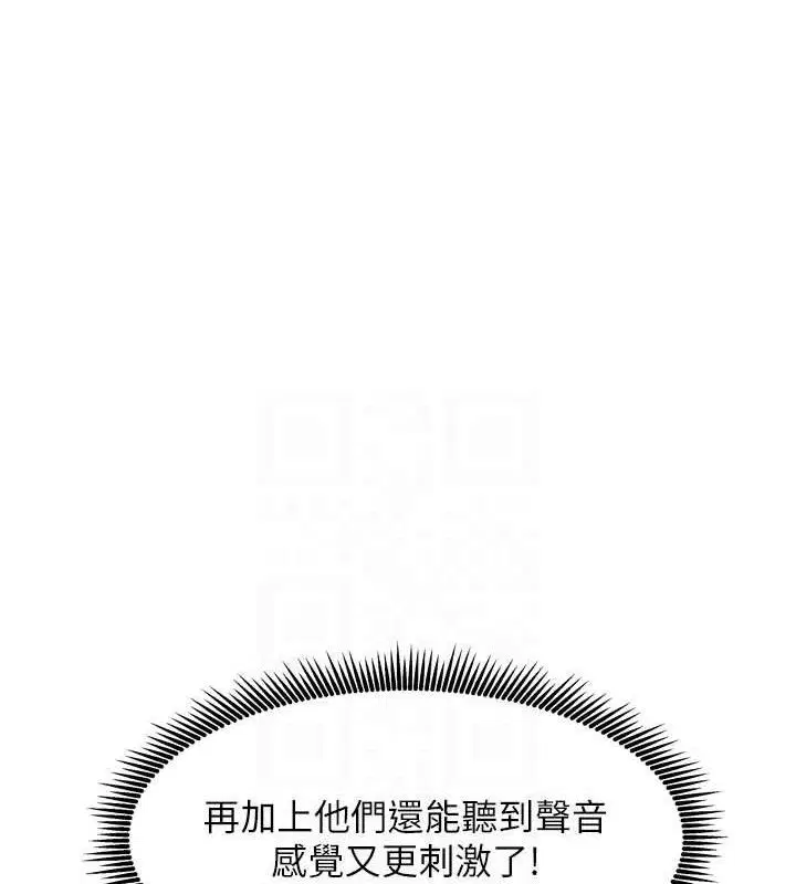 第57話
