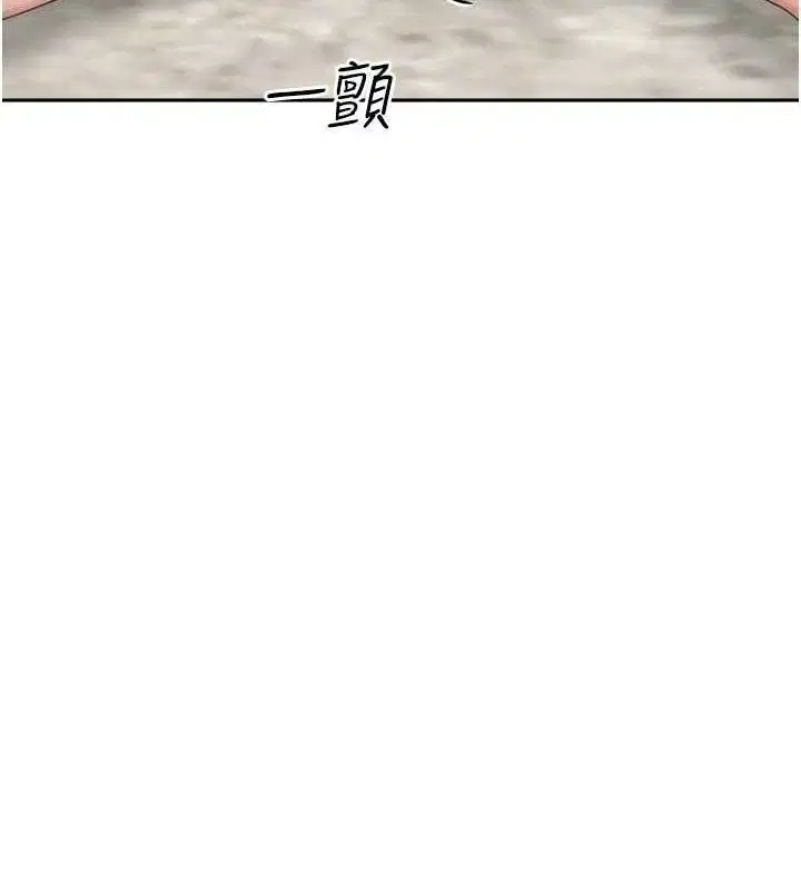 第57話