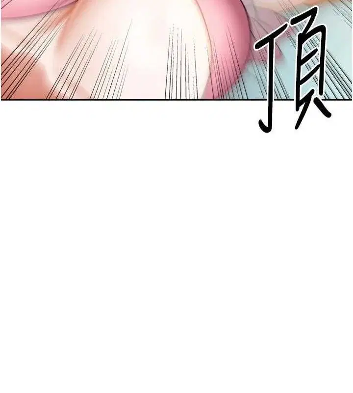 第57話