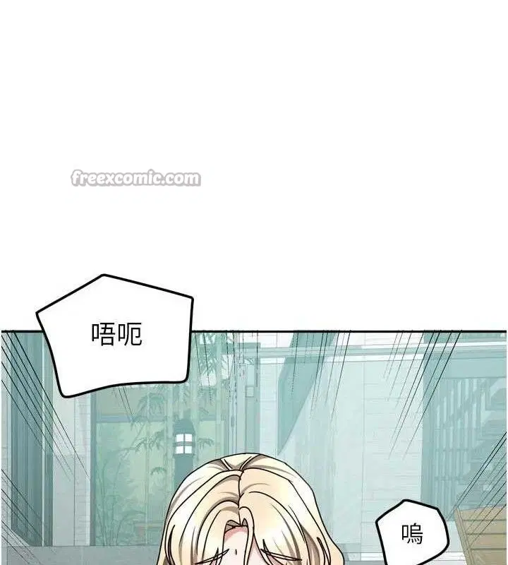 第57話