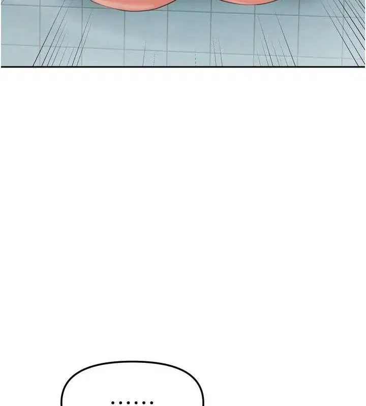 第57話
