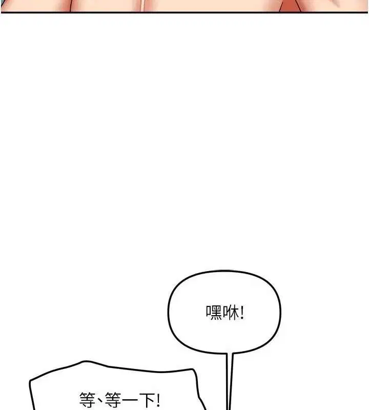 第57話