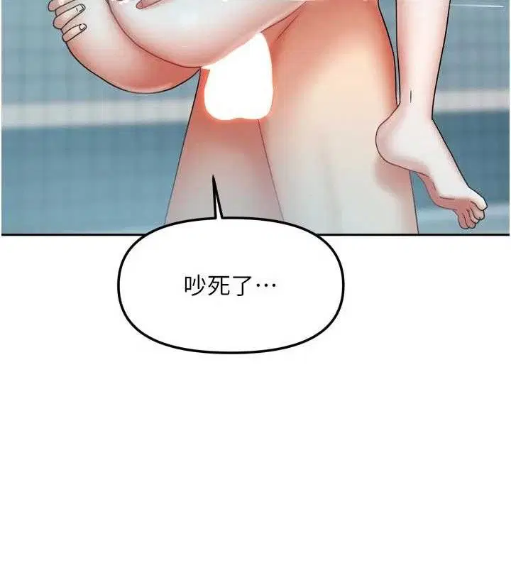 第57話