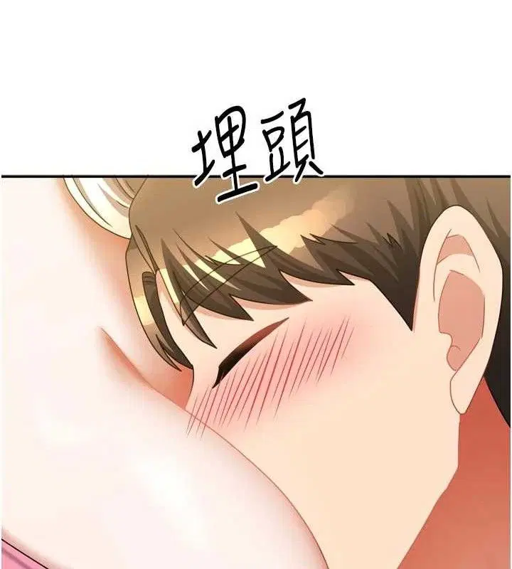 第57話