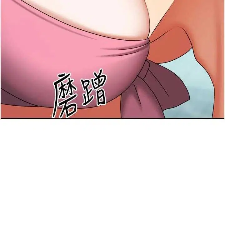 第57話