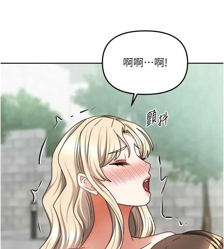 第57話