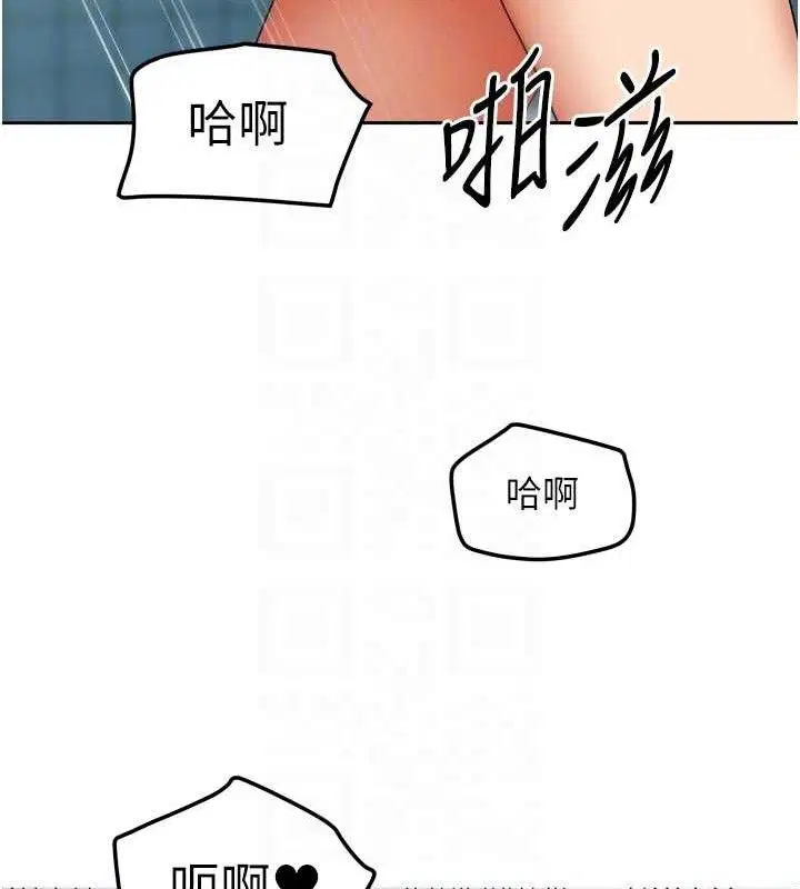 第57話