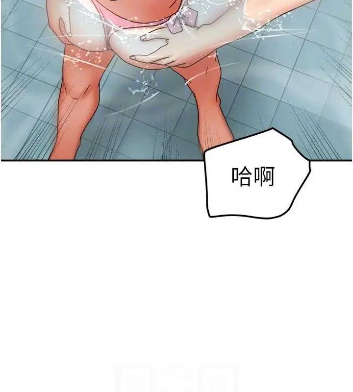 第57話