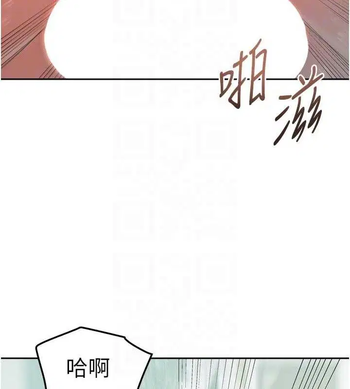 第57話