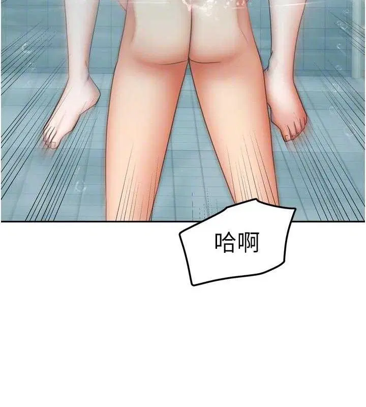 第57話