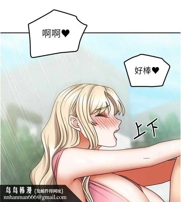 第57話