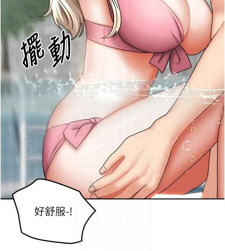 第57話