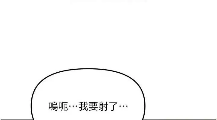第57話
