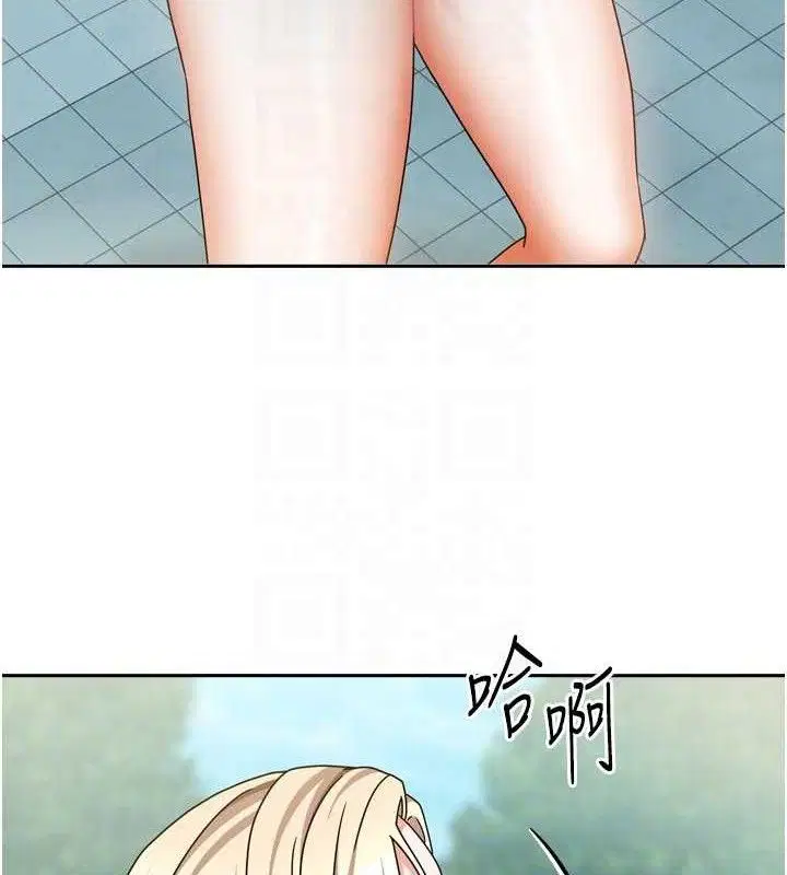 第57話