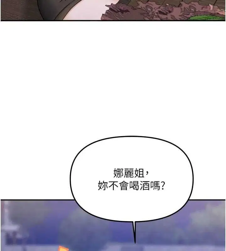 第58話