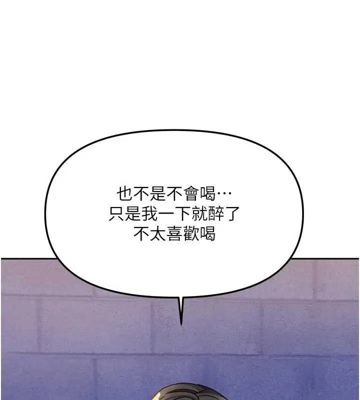第58話