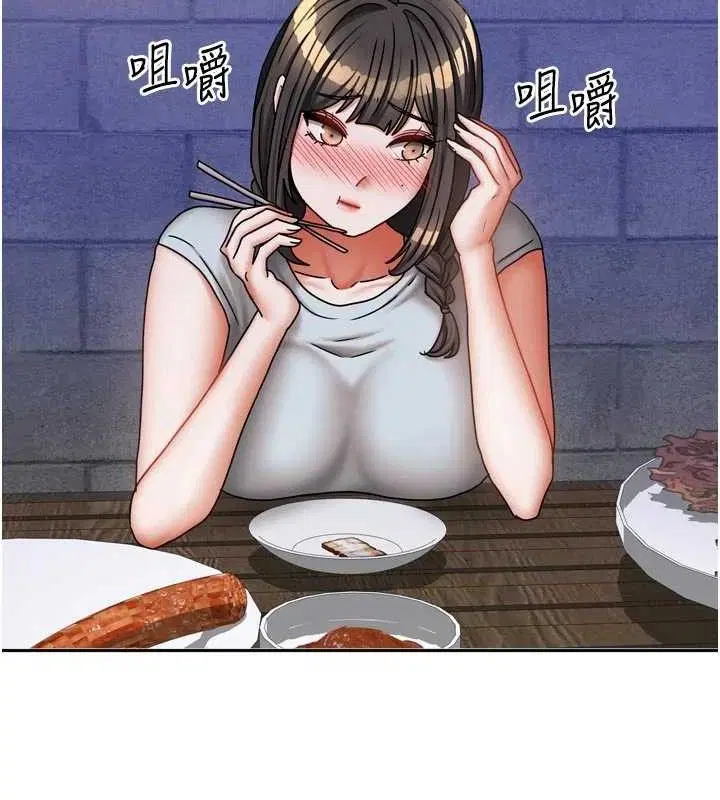 第58話