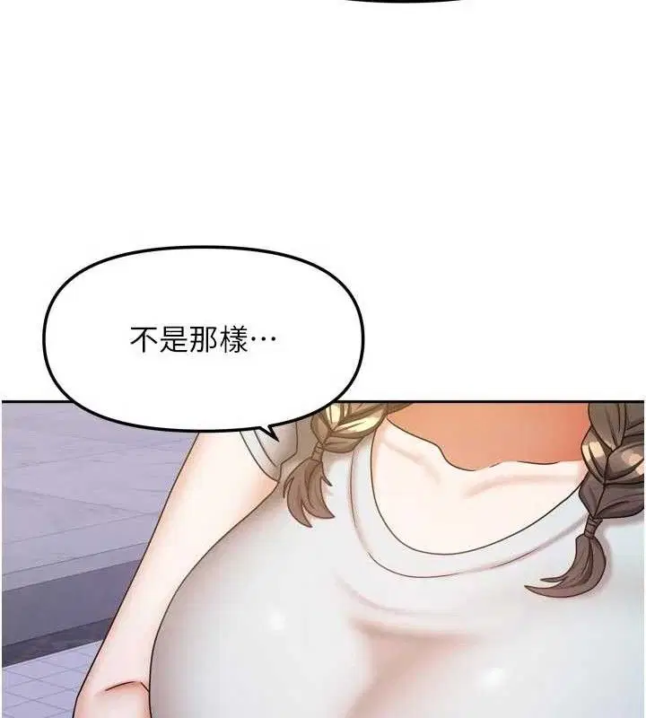 第58話