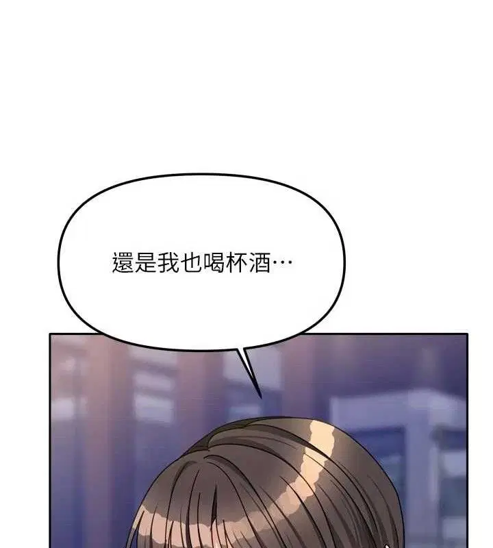 第58話