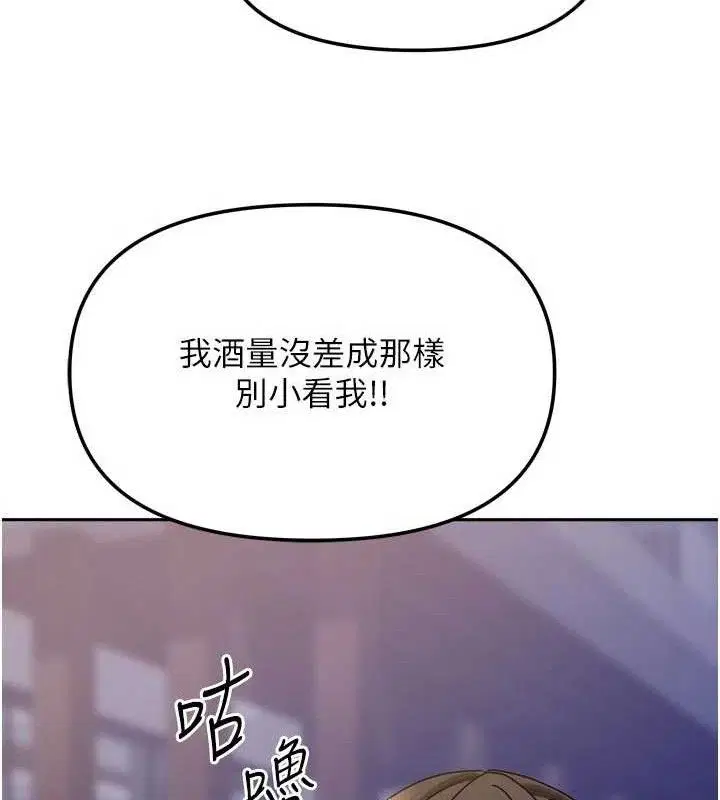 第58話