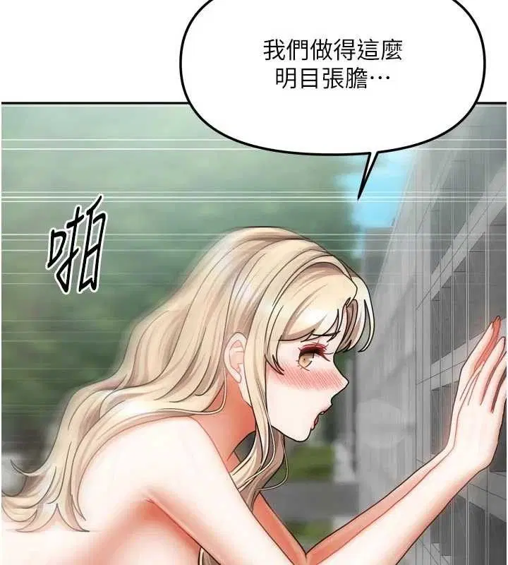 第58話