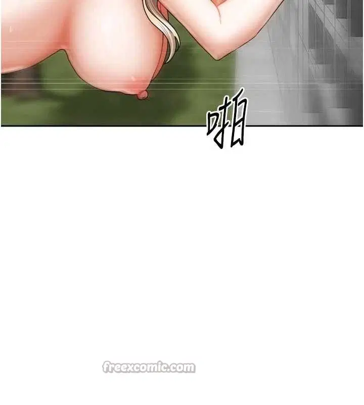第58話