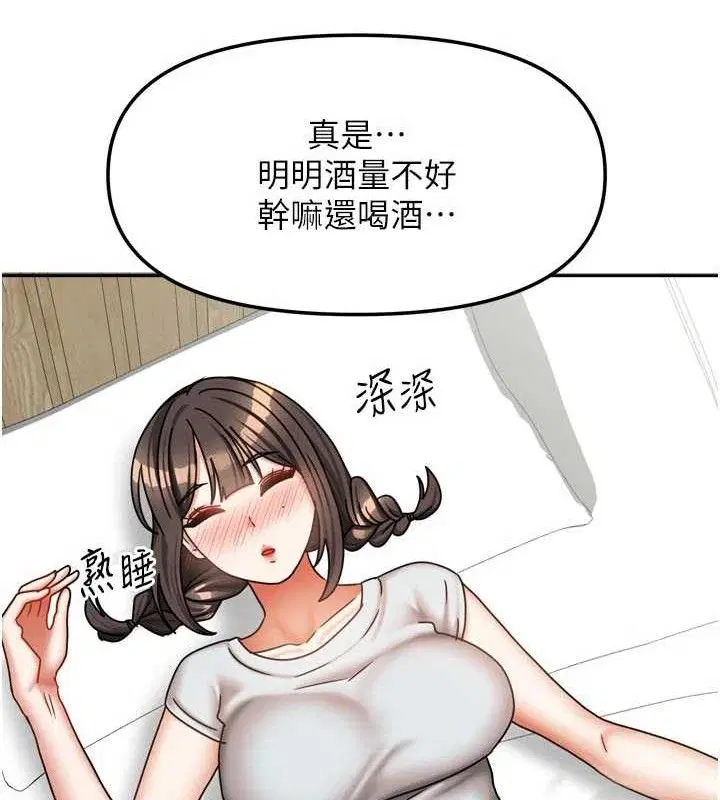 第58話