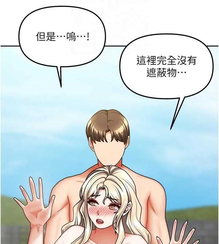 第58話