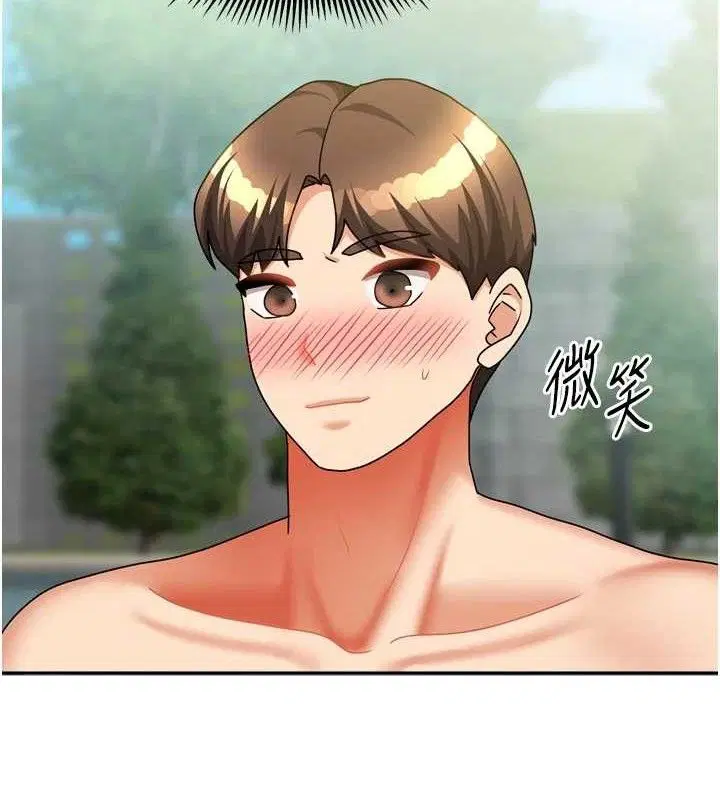 第58話