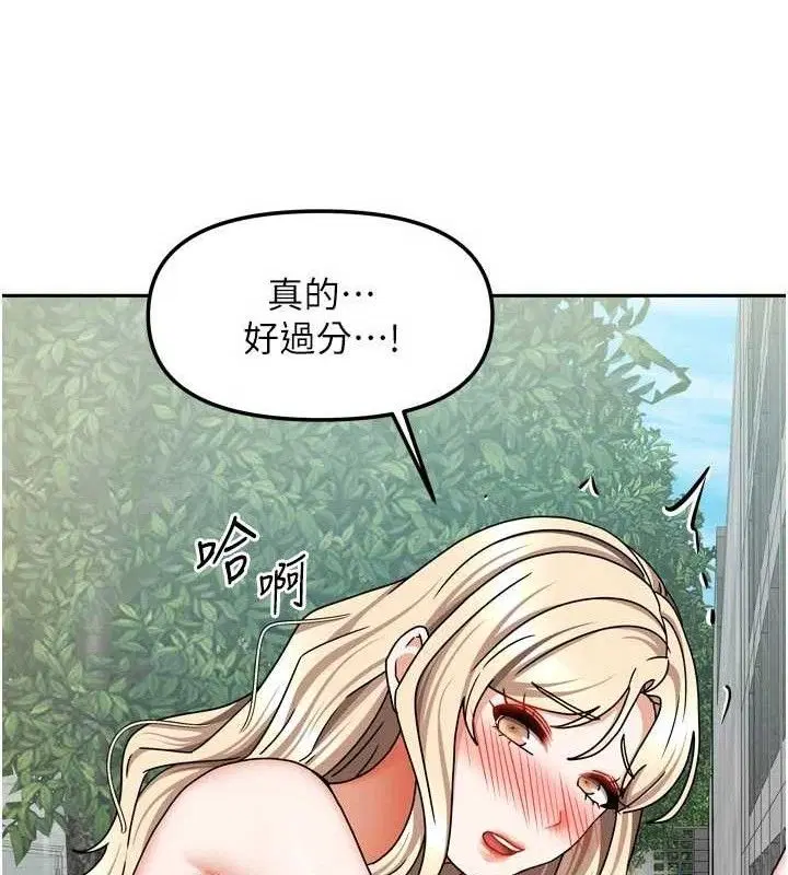 第58話