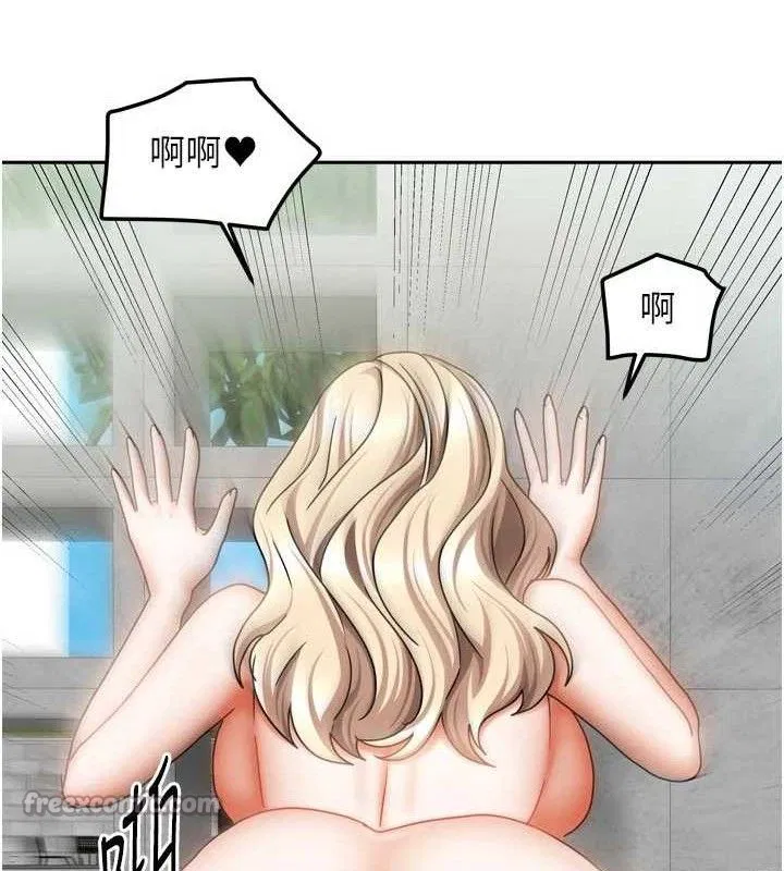 第58話