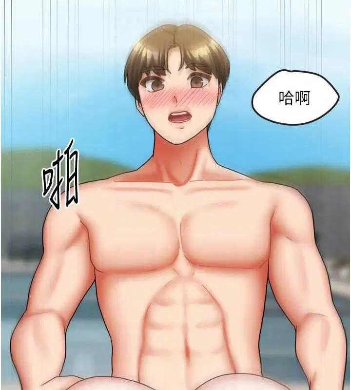 第58話