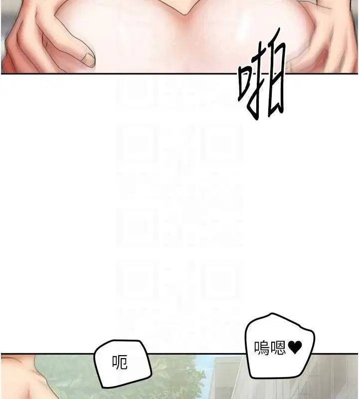 第58話