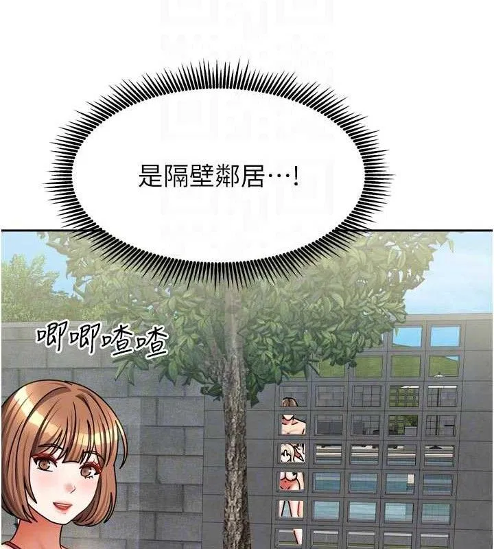 第58話