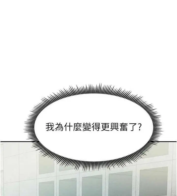 第58話