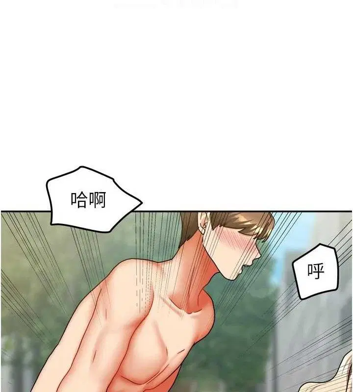 第58話
