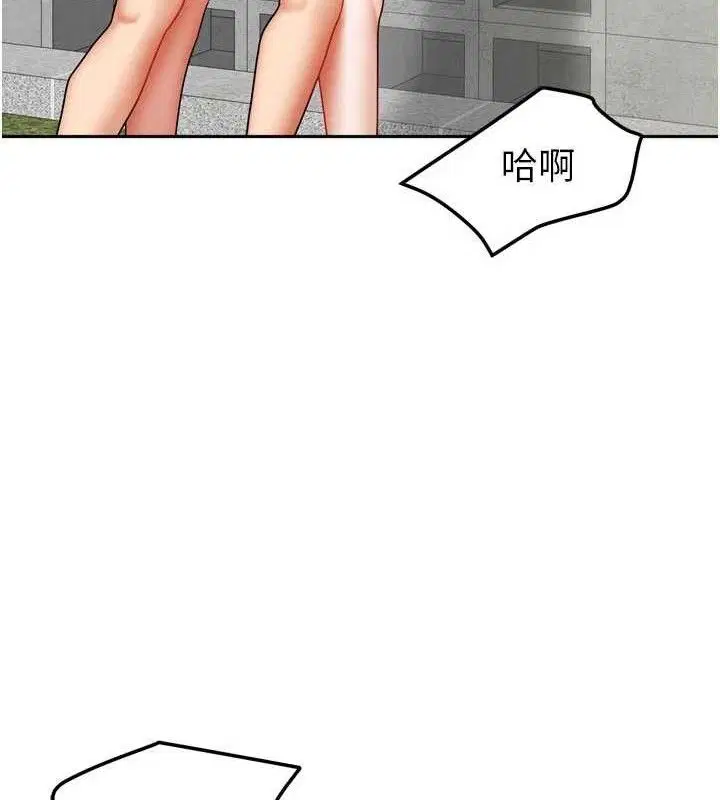 第58話