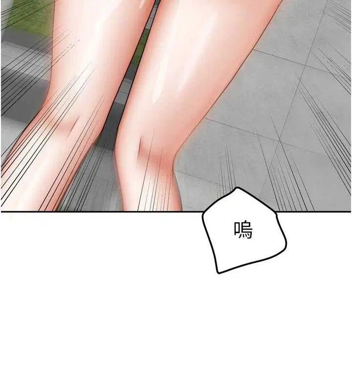 第58話