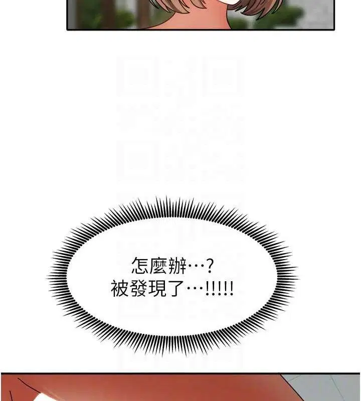 第58話