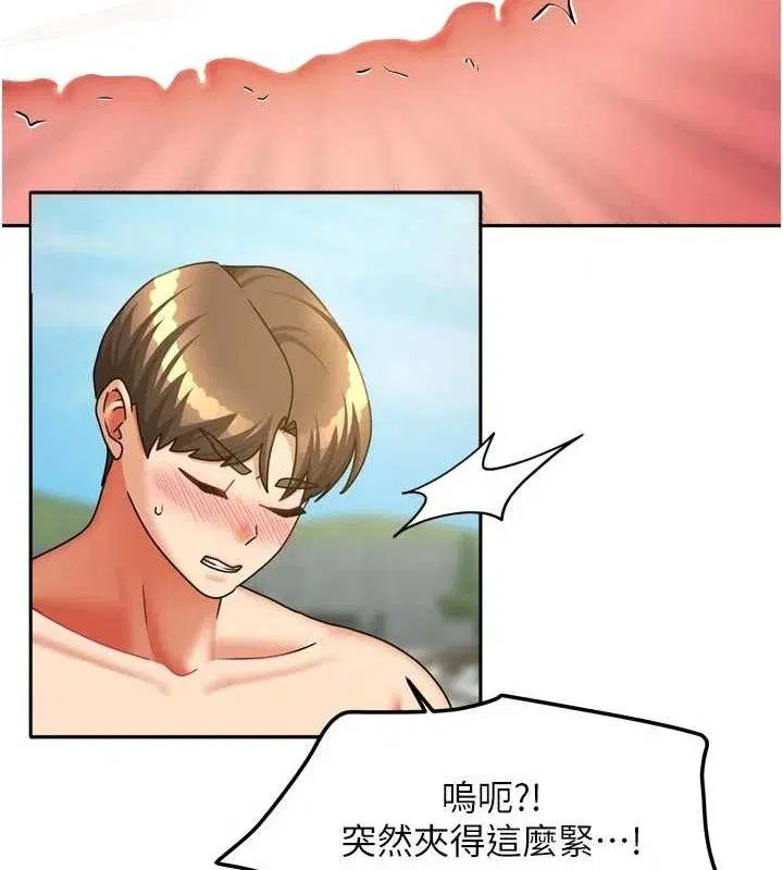 第58話