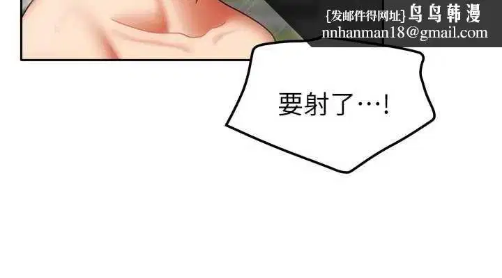 第58話