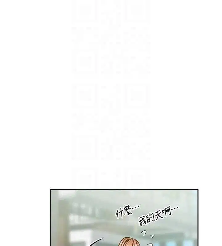 第58話
