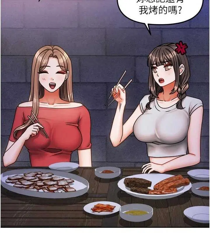 第58話