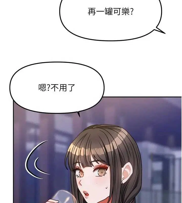 第59話