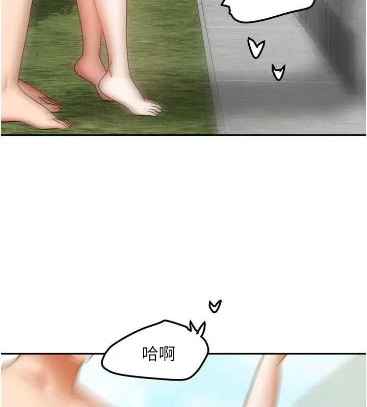 第59話