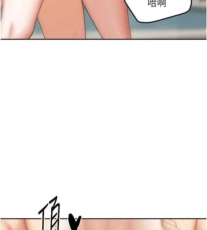 第59話