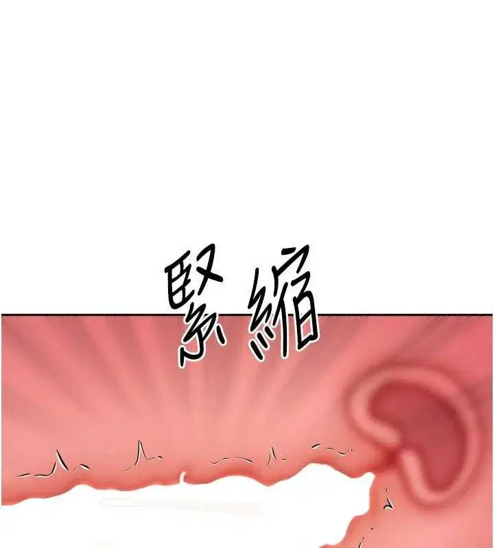 第59話
