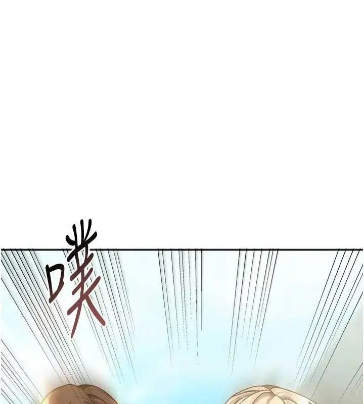 第59話