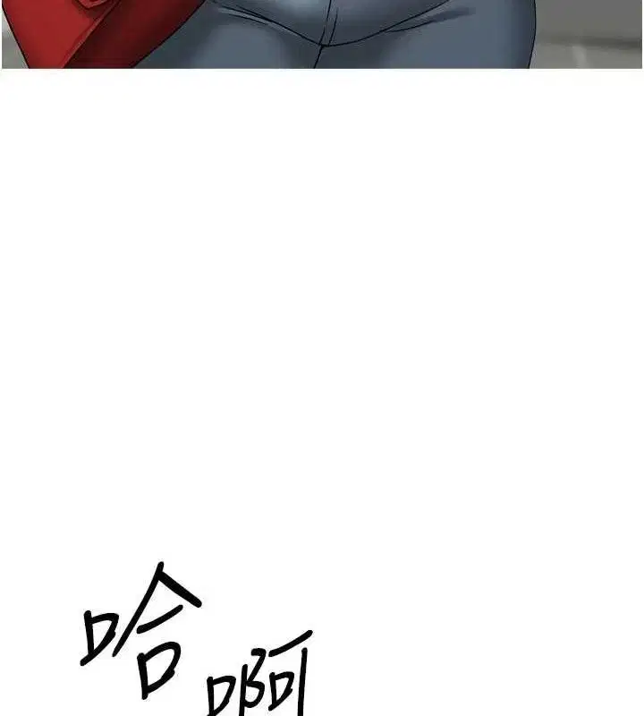第59話