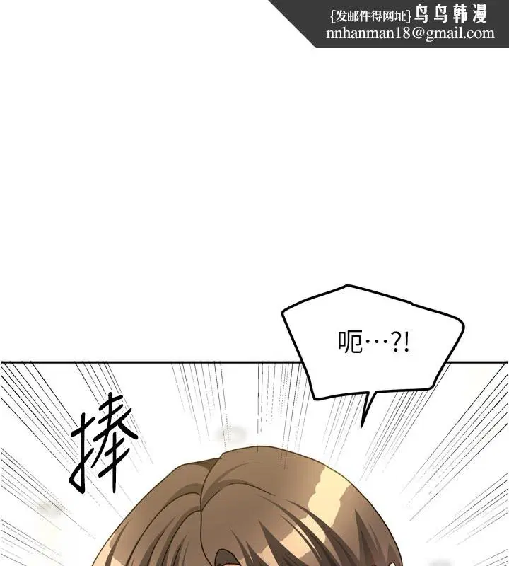 第60話